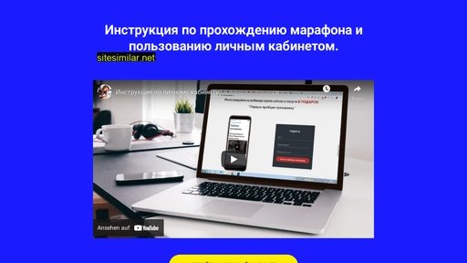 aipexx.ru alternative sites