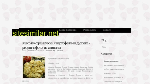airbagit-shop.ru alternative sites