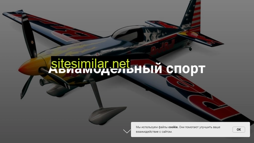 aircraft-sports.ru alternative sites