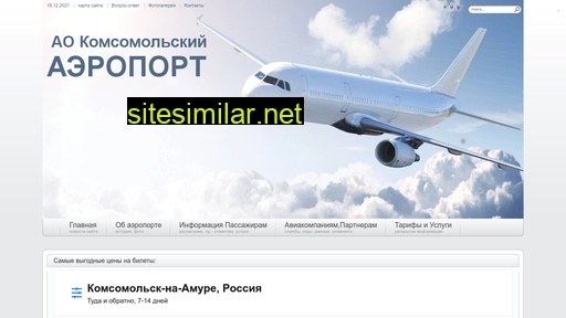 airksl.ru alternative sites