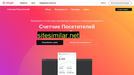 air-ok.ru alternative sites