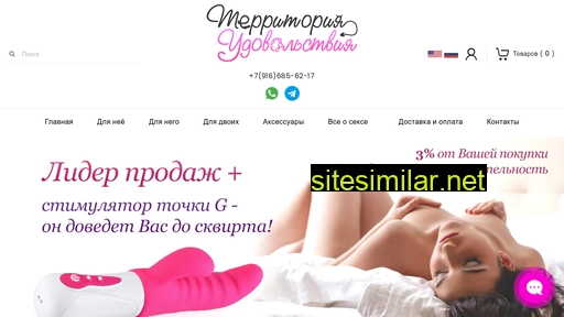 aisnn.ru alternative sites