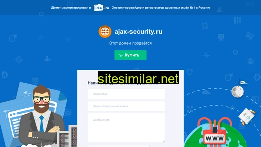 Ajax-security similar sites