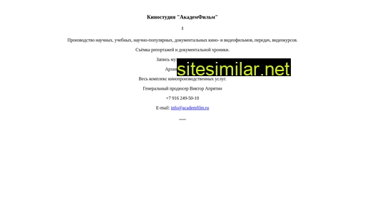 akadem-film.ru alternative sites