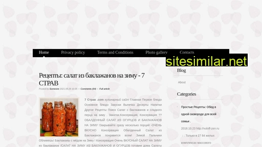 akademsm.ru alternative sites