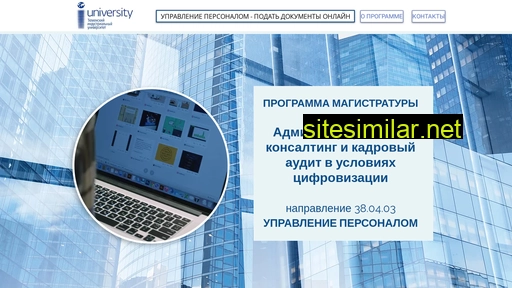 akam-tyuiu.ru alternative sites