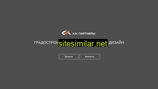 akasso.ru alternative sites