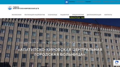 akcgb51.ru alternative sites