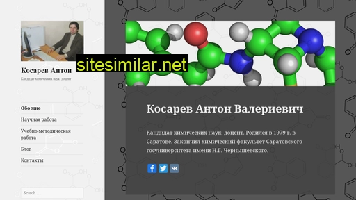 akchem.ru alternative sites