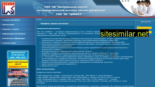 akcniisu.ru alternative sites