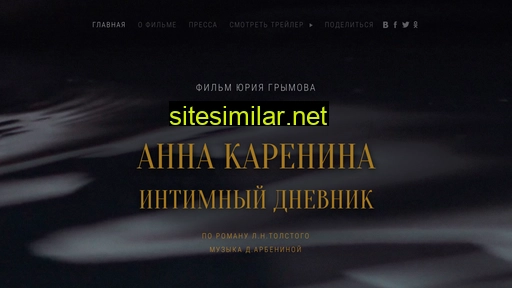 akfilm.ru alternative sites