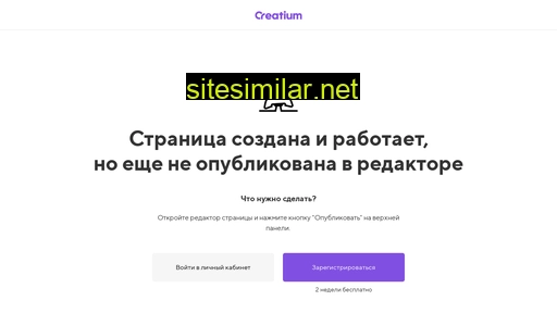 aklegist.ru alternative sites