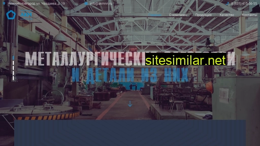 akmnn.ru alternative sites