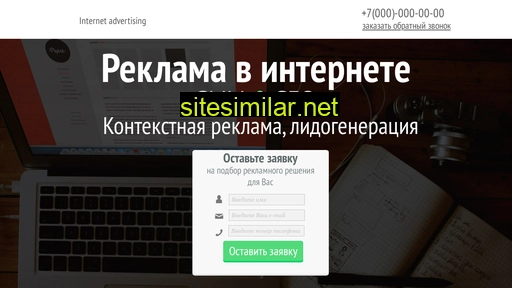 akmy.ru alternative sites