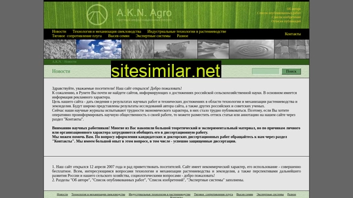Akn-agro similar sites