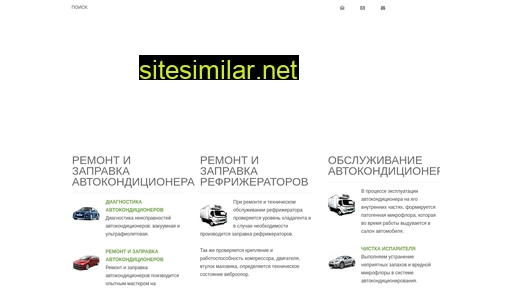 akondicioner.ru alternative sites