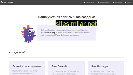akrilka.ru alternative sites