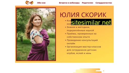 aksamyt-school.ru alternative sites