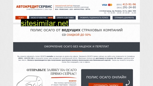 aksbroker.ru alternative sites