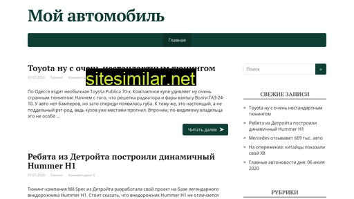 aksi2.ru alternative sites