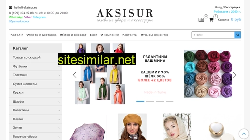 aksisur.ru alternative sites