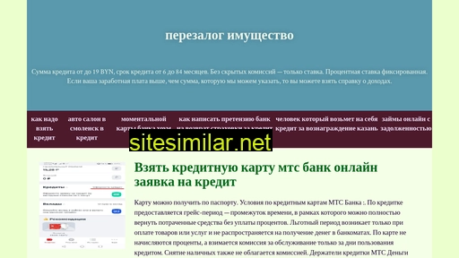 aktiv21plus.ru alternative sites