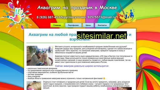 akvagrim-moscow.ru alternative sites