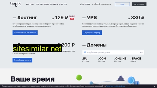 akvamir-pool.ru alternative sites