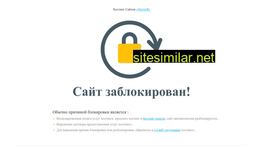 akwarele.ru alternative sites
