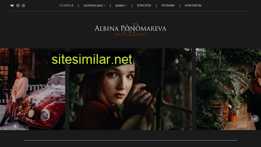 albeesha.ru alternative sites