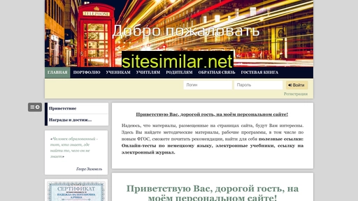 alchinova-nadezda.ru alternative sites