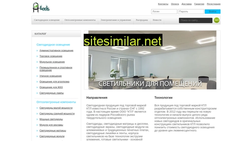 aleds.ru alternative sites
