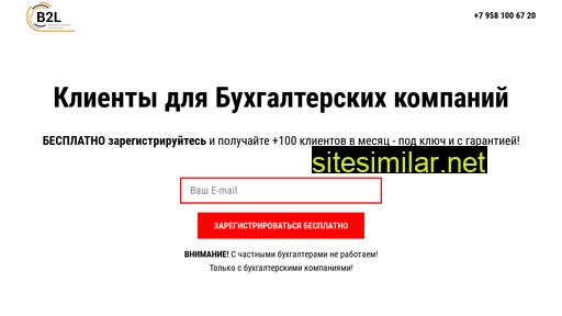 alexh.ru alternative sites
