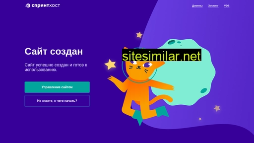 alecksey.ru alternative sites