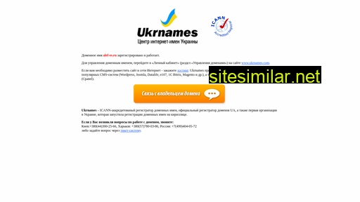 alef-es.ru alternative sites