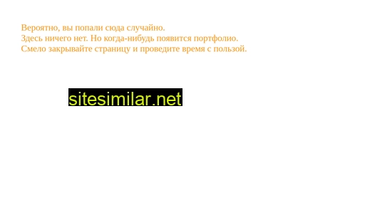 aleksandrovamaria.ru alternative sites