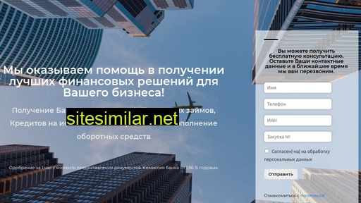 alekseeva-consulting.ru alternative sites
