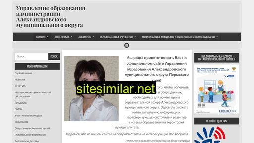 aleksobr.ru alternative sites