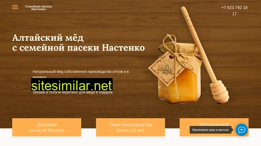 alenkin-med.ru alternative sites