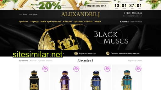 Alexandre-j similar sites