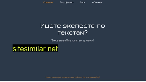 alexandrlebed.ru alternative sites