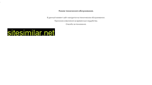 alexeytrusov.ru alternative sites