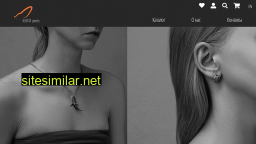 alexfoxjewelry.ru alternative sites