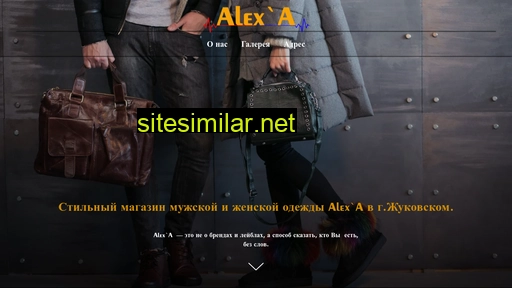 Alex-a similar sites
