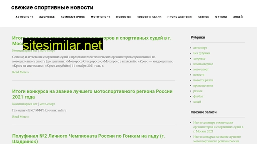 alex-iva.ru alternative sites