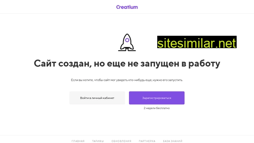 alexpetrenko.ru alternative sites