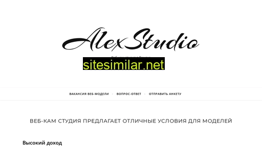 alexstudio70.ru alternative sites