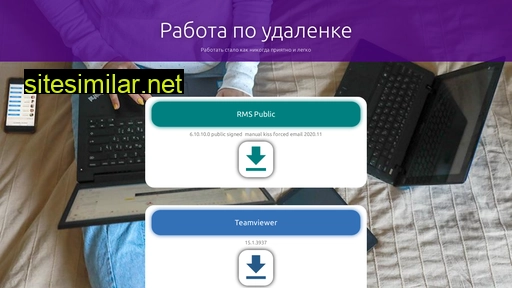 alfadomen.ru alternative sites