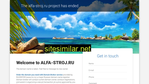 alfa-stroj.ru alternative sites