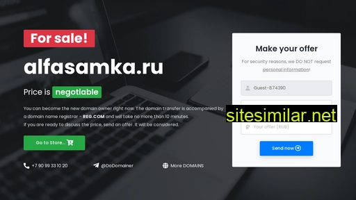 alfasamka.ru alternative sites